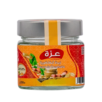 Beurre de cacahuète Azza 200g